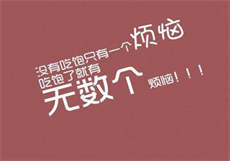 暗丅v怎样下载
