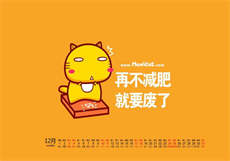 暗tv兑换码
