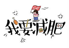 豆豆日记下载安装
